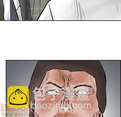第26话112