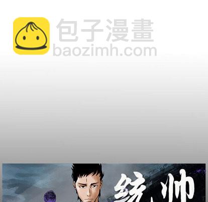 第26话114