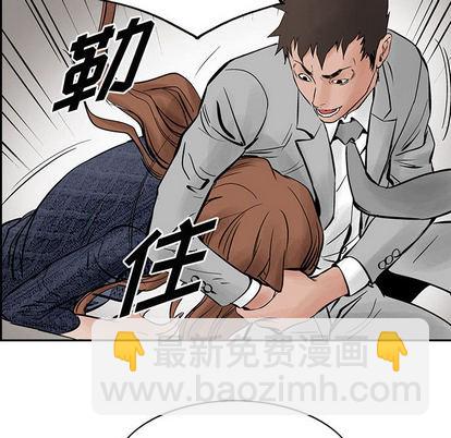 第26话15