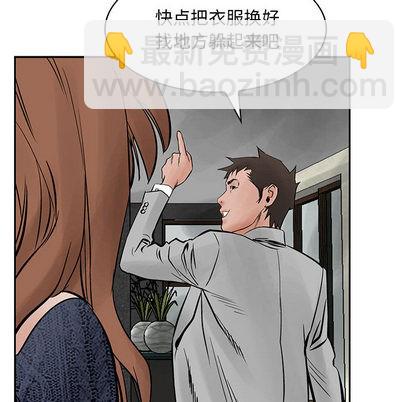第26话16