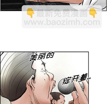 第26话23