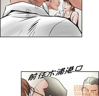 第26话24