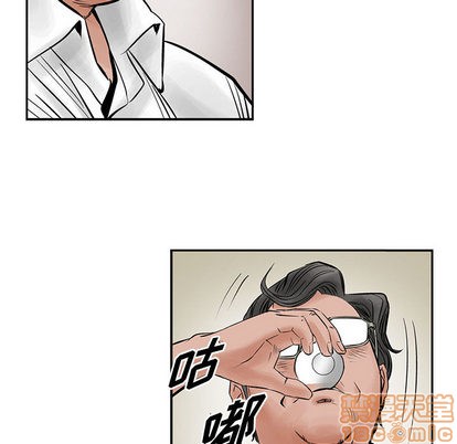 第26话34