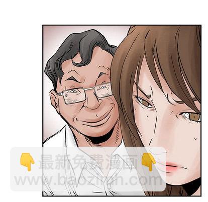 第26话38