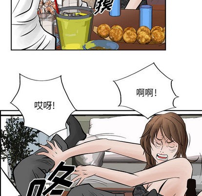 第26话40
