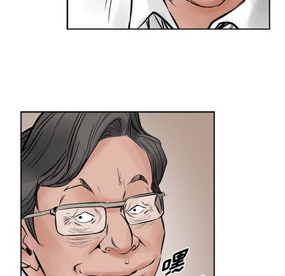 第26话47