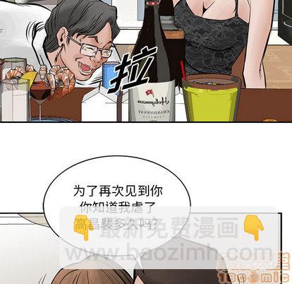 第26话49