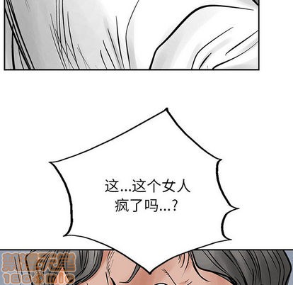 第26话58