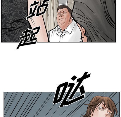 第26话61
