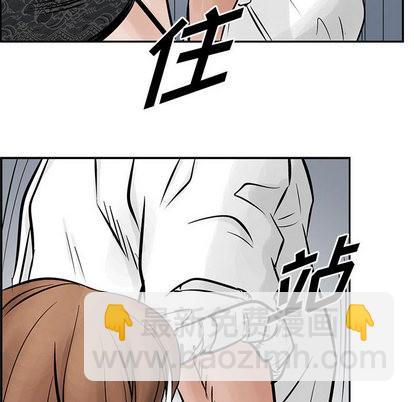 第26话72