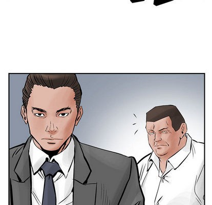 第26话86