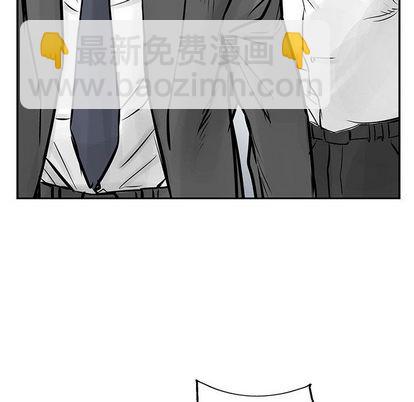第26话87