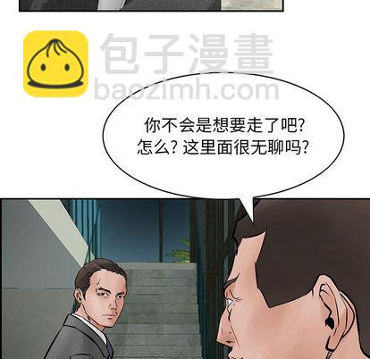 第26话89