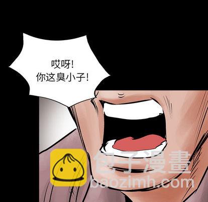 第27话100