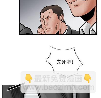 第27话31