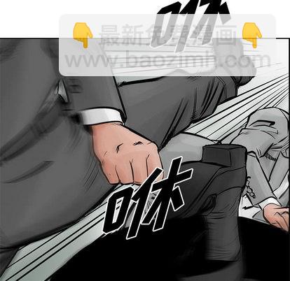 第27话38