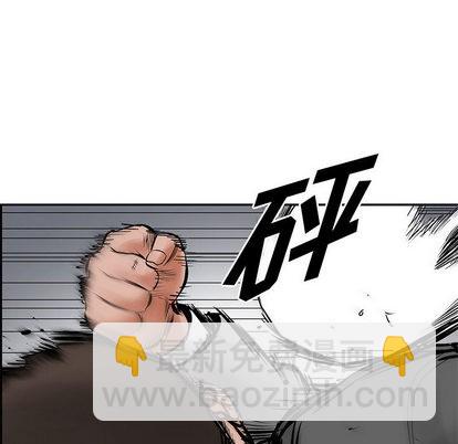 第27话41