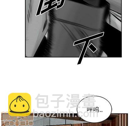 第27话44
