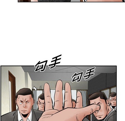 第27话79