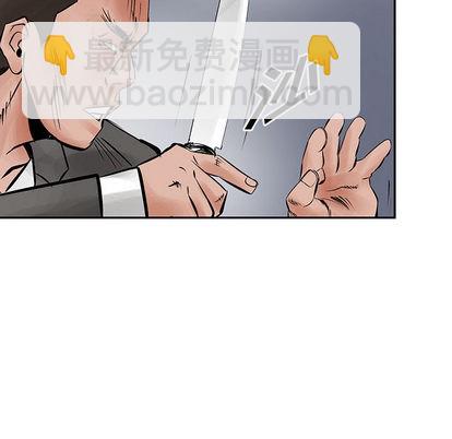 第27话84