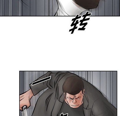 第27话89