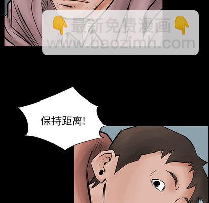 第28话12