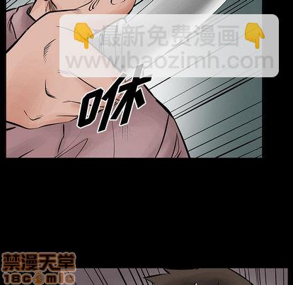 第28话14