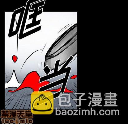 第28话19