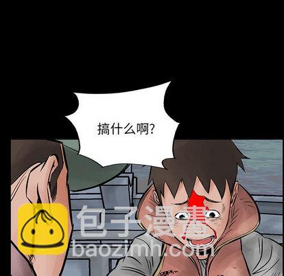 第28话20