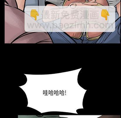 第28话21