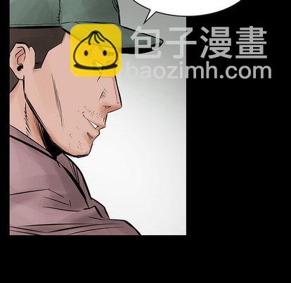 第28话25