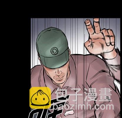 第28话26