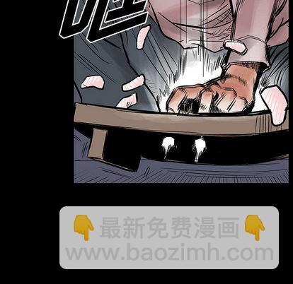 第28话27
