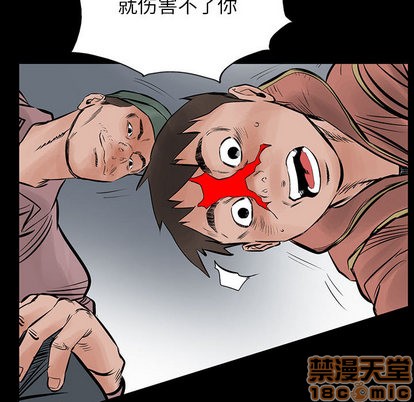 第28话29