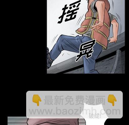第28话32