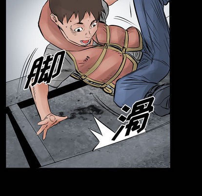 第28话36