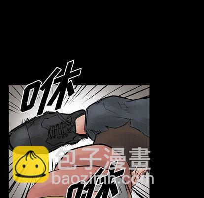 第28话37