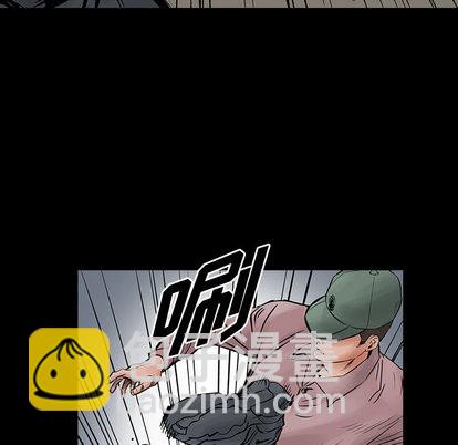第28话40