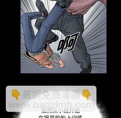 第28话41