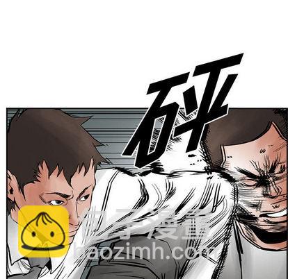 第28话46