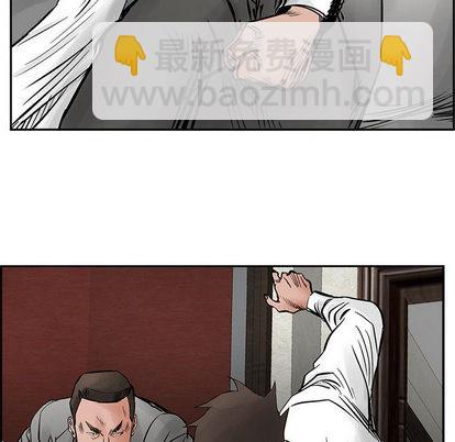 第28话47