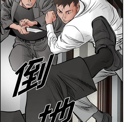 第28话48