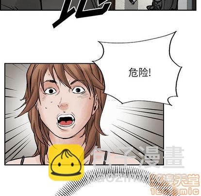 第28话49