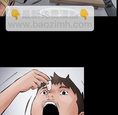 第28话5