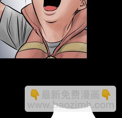 第28话6
