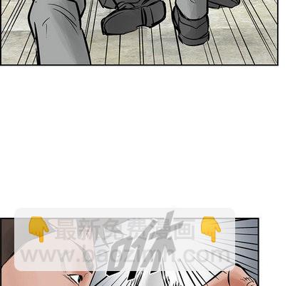 第28话60