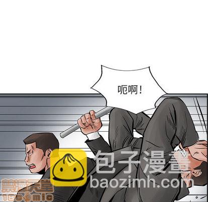 第28话63