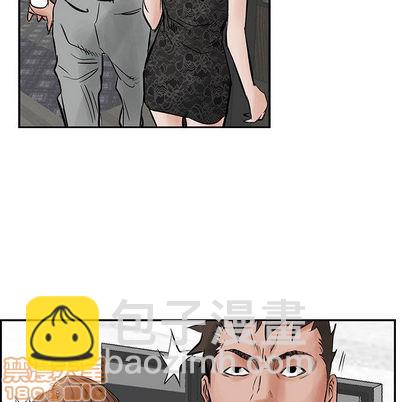 第28话73