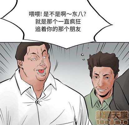 第28话78