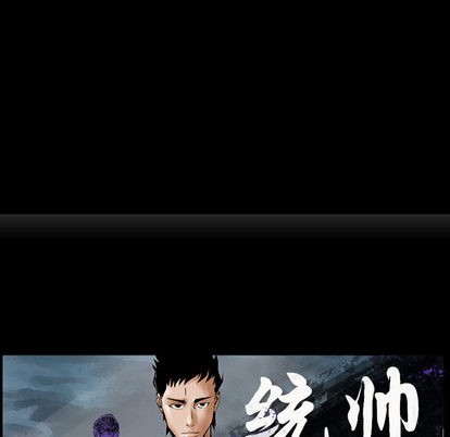 第28话8